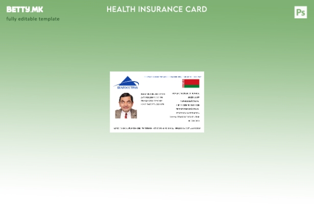 Модерен стил шаблон за картичка за здравствено осигурување во Белорусија